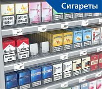 FORTA NORMA-0 толкатель 90 38х50 мм без ограничителя — Профессиональная консультация по выбору оборудования